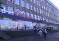 Магазин Обувь Новокузнецк Каталог Цены